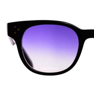 Lenti da sole personalizzate (specchiate, flashate, sfumate) - Luziottica  Vision