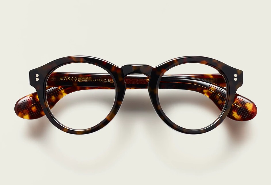 keppe-color-tortoise-pos-2_d5b39d17-3166-4a4d-9004-e274eed1e1cb_1200x