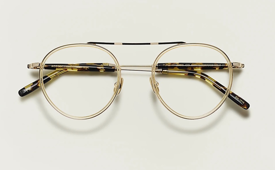 pupik-color-citron-tortoise-pos-2_1200x pupik-color-citron-tortoise-pos-2_1200x